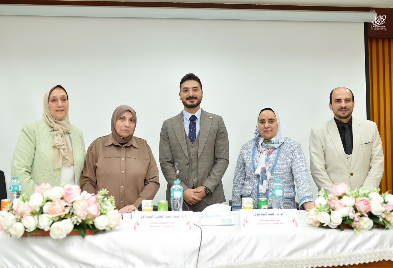 انطلاق المناقشة العلنية لرسالة الماجستير للصيدلانى/ أحمد محمد طلعت الشويخ بقسم التكنولوجيا الصيدلية بصيدلة طنطا 